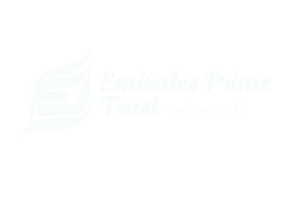 Emirates Prime Trust